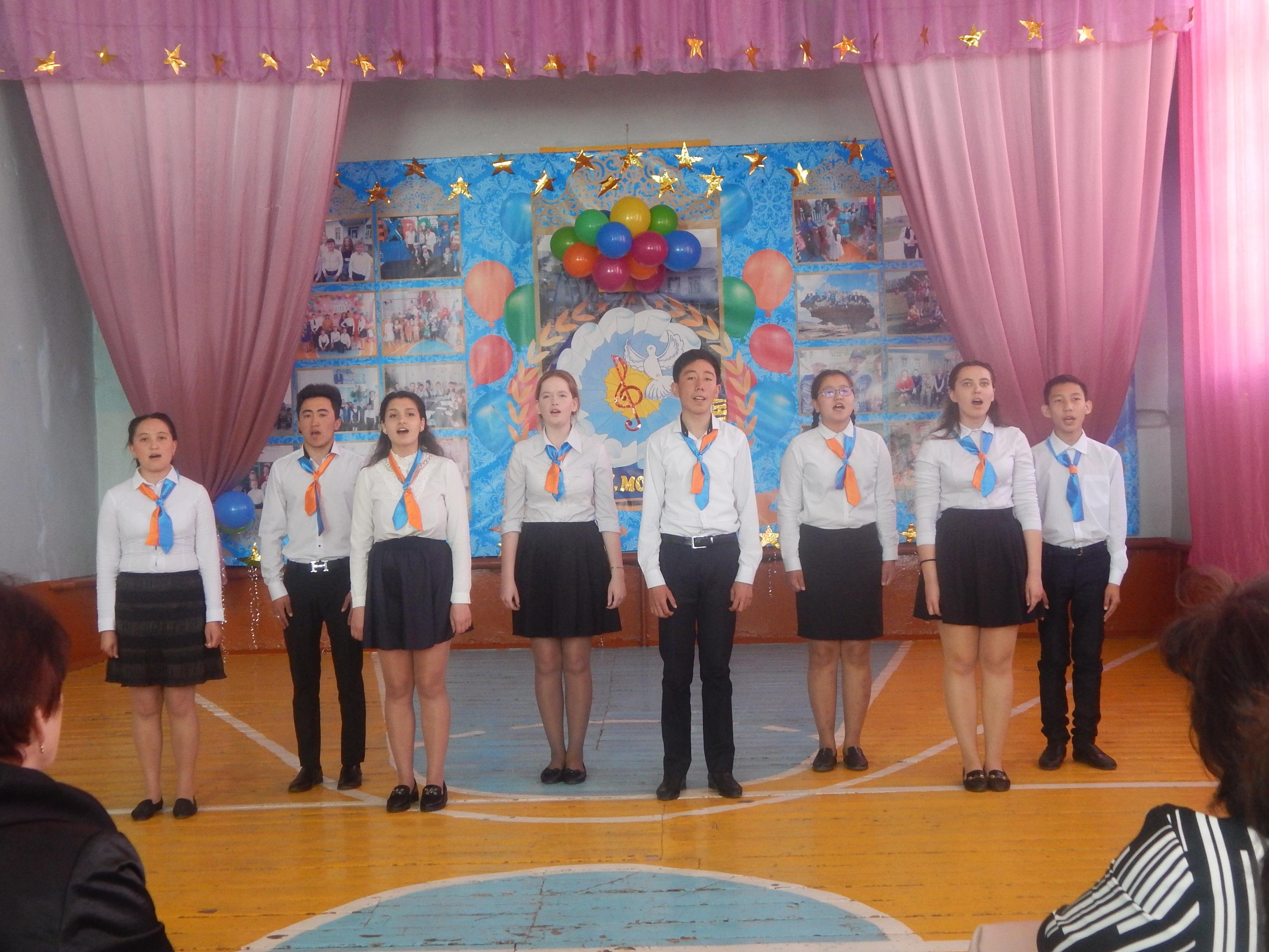Районный семинар по воспитательной работе «Формирование казахстанского патриотизма через творческую и поисковую работу школьного сообщества».
