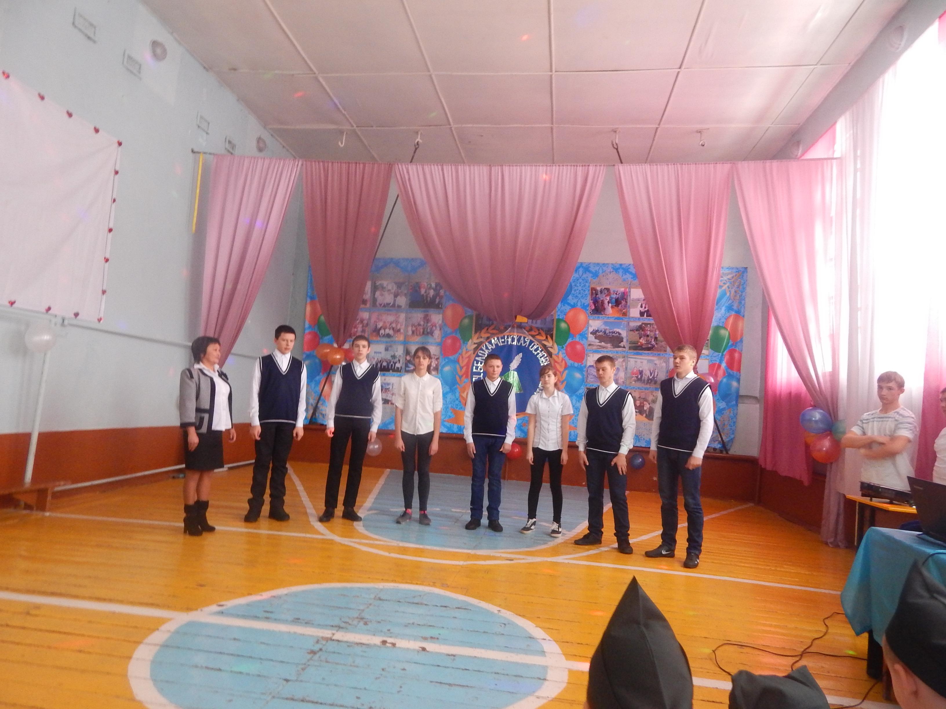 Мероприятие, посвященное Дню Независимости