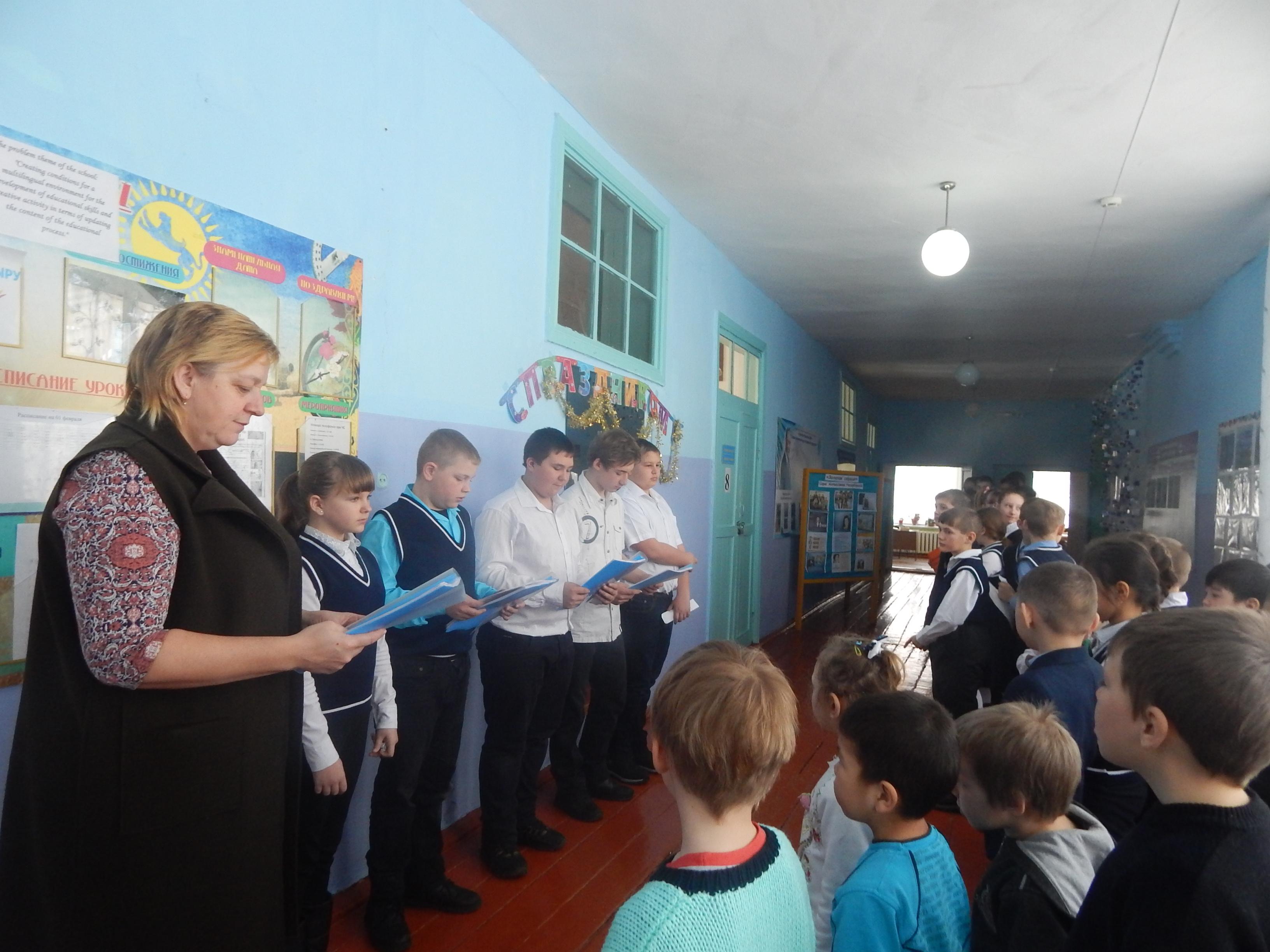 Декада самопознания