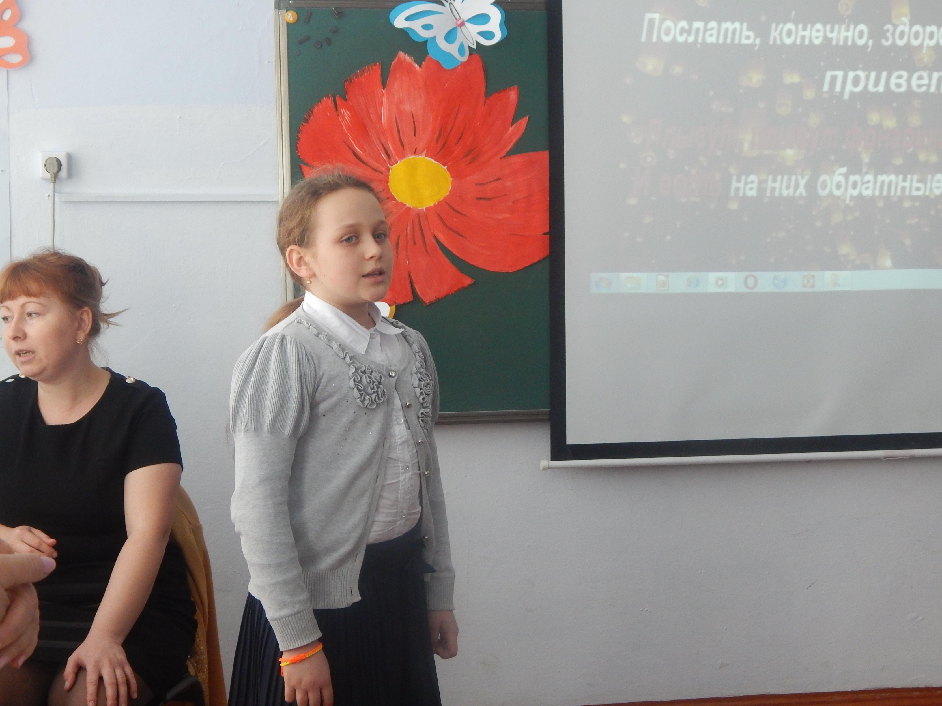 Декада самопознания