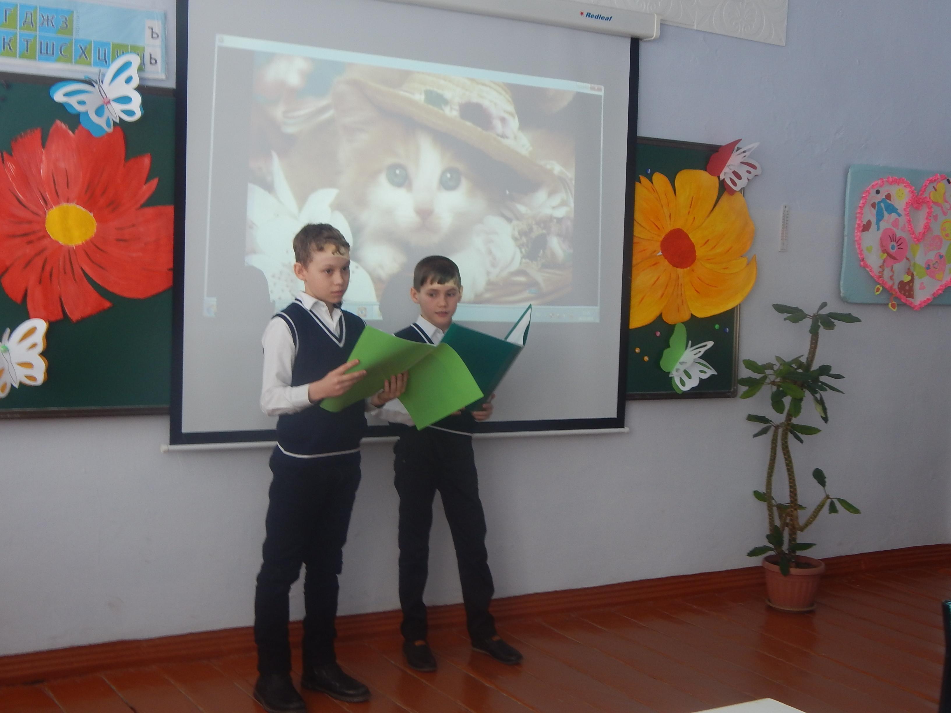 Декада самопознания