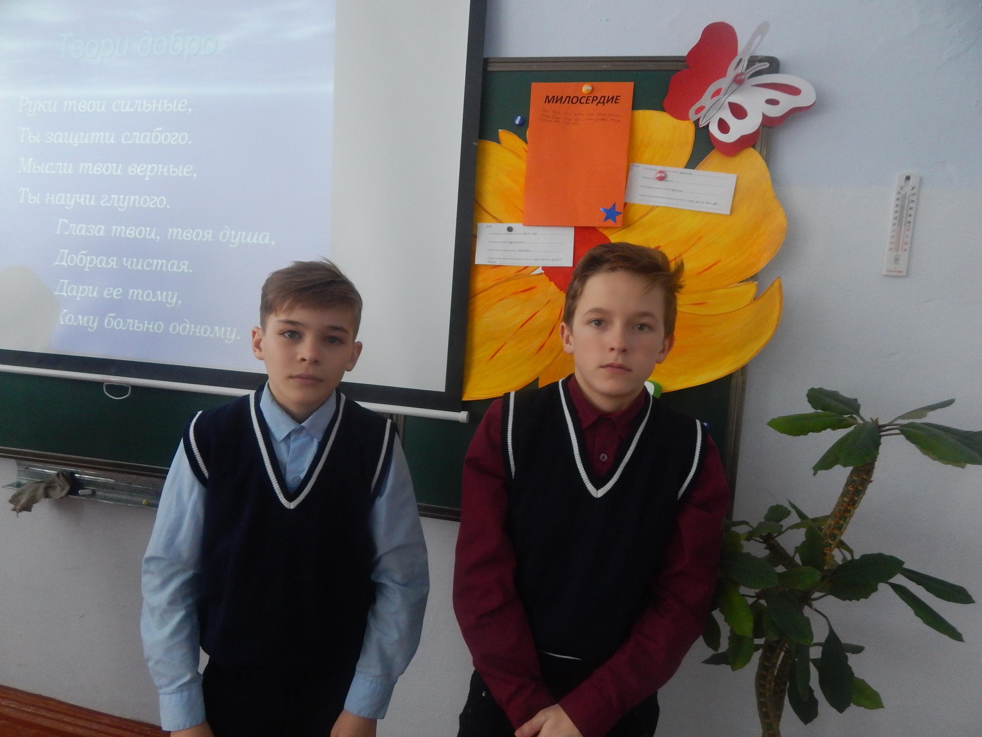 Декада самопознания