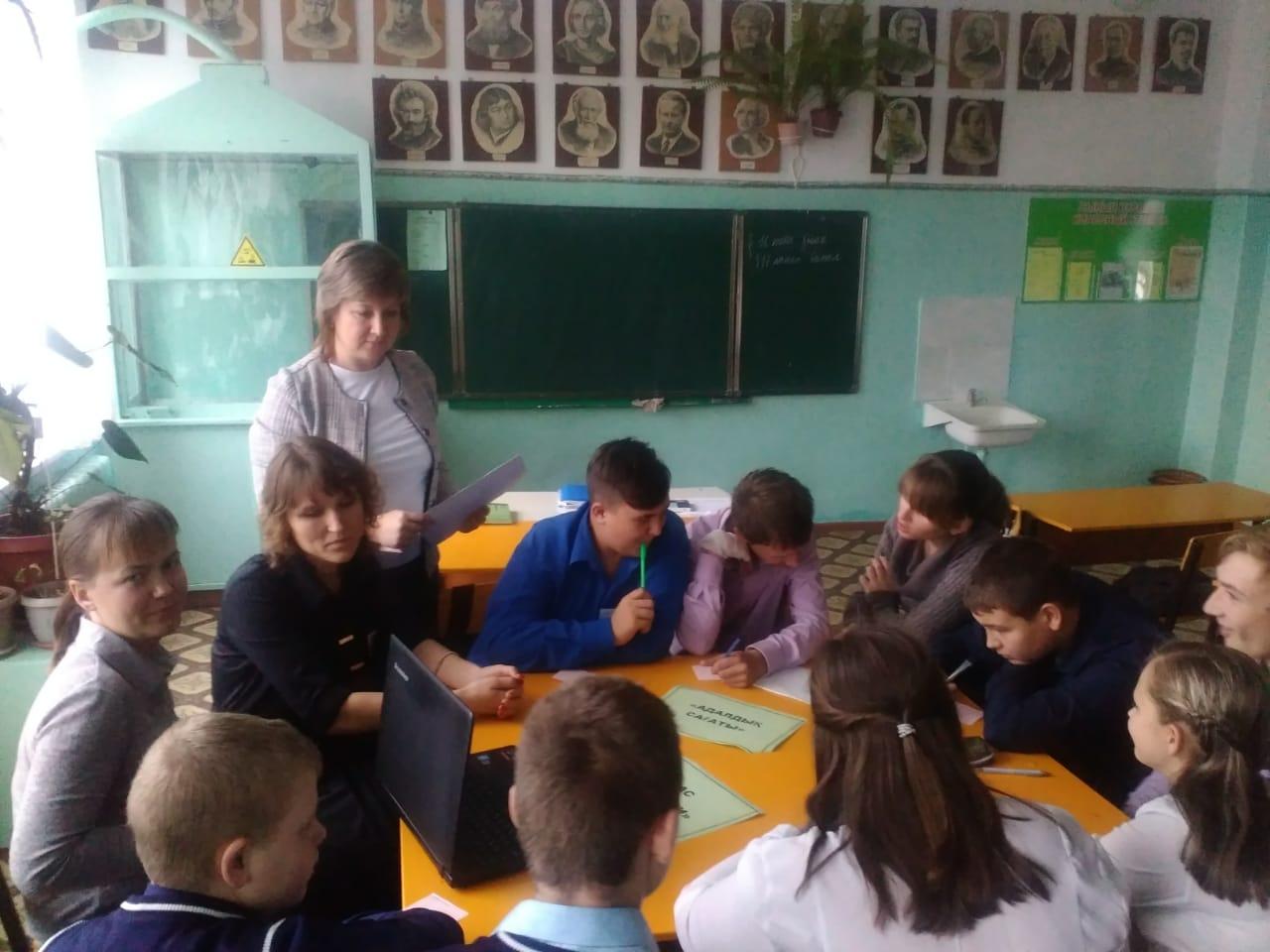 «Адалдық сағаты»